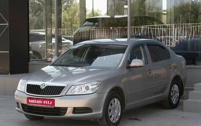 Skoda Octavia, 2012 год, 750 000 рублей, 1 фотография