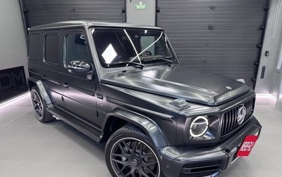 Mercedes-Benz G-Класс AMG, 2020 год, 15 900 000 рублей, 1 фотография