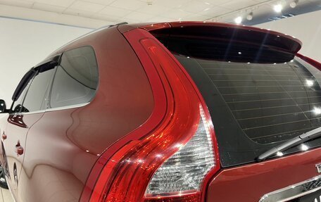 Volvo XC60 II, 2014 год, 1 990 000 рублей, 8 фотография