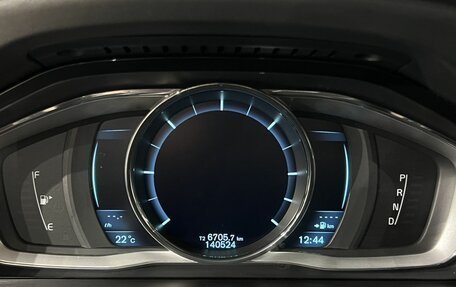 Volvo XC60 II, 2014 год, 1 990 000 рублей, 19 фотография