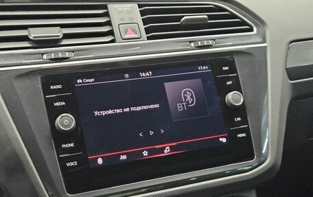 Volkswagen Tiguan II, 2022 год, 3 150 000 рублей, 16 фотография