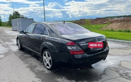 Mercedes-Benz S-Класс, 2007 год, 1 500 000 рублей, 2 фотография