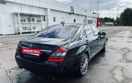Mercedes-Benz S-Класс, 2007 год, 1 500 000 рублей, 3 фотография