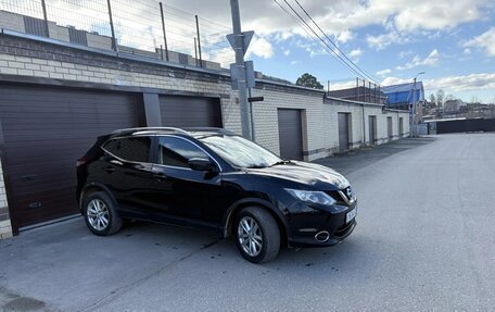 Nissan Qashqai, 2017 год, 1 660 000 рублей, 8 фотография