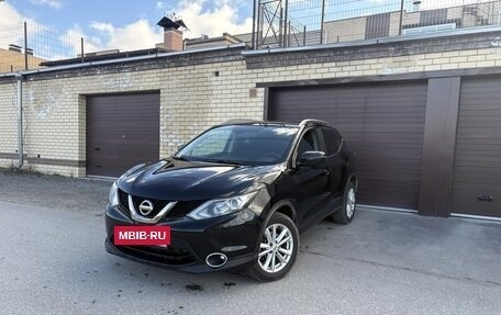 Nissan Qashqai, 2017 год, 1 660 000 рублей, 12 фотография