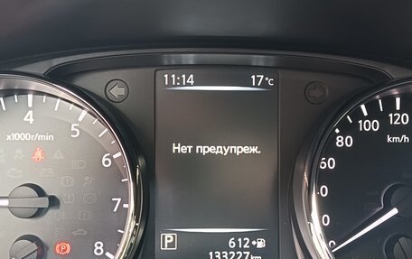 Nissan Qashqai, 2017 год, 1 660 000 рублей, 18 фотография