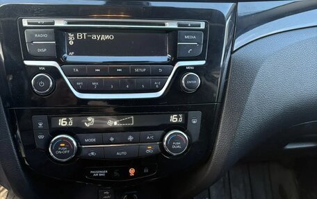 Nissan Qashqai, 2017 год, 1 660 000 рублей, 15 фотография