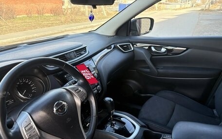 Nissan Qashqai, 2017 год, 1 660 000 рублей, 16 фотография
