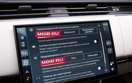 Land Rover Range Rover IV рестайлинг, 2026 год, 23 485 000 рублей, 24 фотография