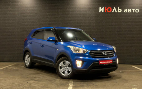 Hyundai Creta I рестайлинг, 2016 год, 1 495 000 рублей, 3 фотография