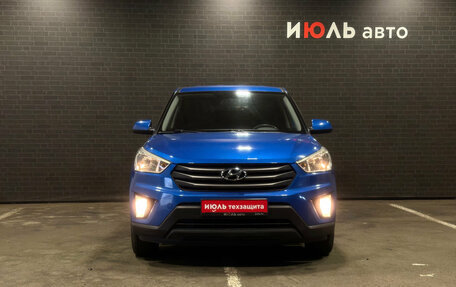 Hyundai Creta I рестайлинг, 2016 год, 1 495 000 рублей, 2 фотография
