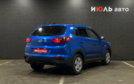 Hyundai Creta I рестайлинг, 2016 год, 1 495 000 рублей, 5 фотография