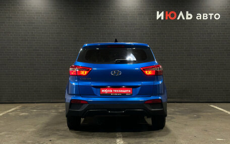 Hyundai Creta I рестайлинг, 2016 год, 1 495 000 рублей, 6 фотография