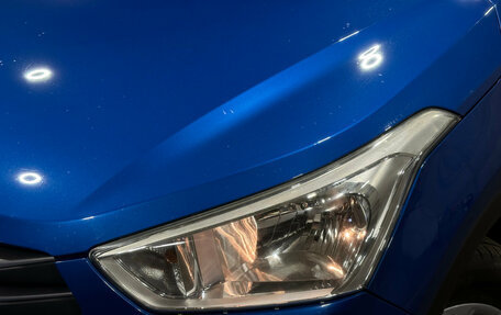 Hyundai Creta I рестайлинг, 2016 год, 1 495 000 рублей, 7 фотография