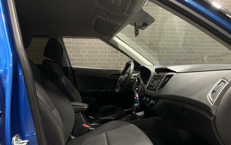 Hyundai Creta I рестайлинг, 2016 год, 1 495 000 рублей, 9 фотография