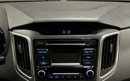Hyundai Creta I рестайлинг, 2016 год, 1 495 000 рублей, 11 фотография