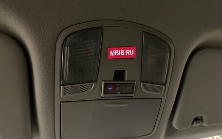 Hyundai Creta I рестайлинг, 2016 год, 1 495 000 рублей, 23 фотография