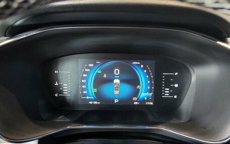 Geely Atlas, 2023 год, 2 180 000 рублей, 16 фотография