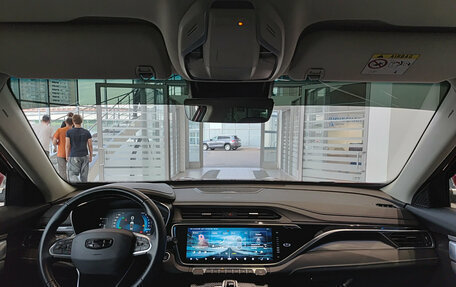 Geely Atlas, 2023 год, 2 180 000 рублей, 17 фотография
