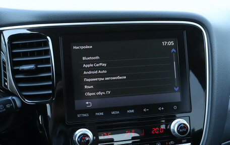 Mitsubishi Outlander III рестайлинг 3, 2021 год, 2 980 000 рублей, 18 фотография