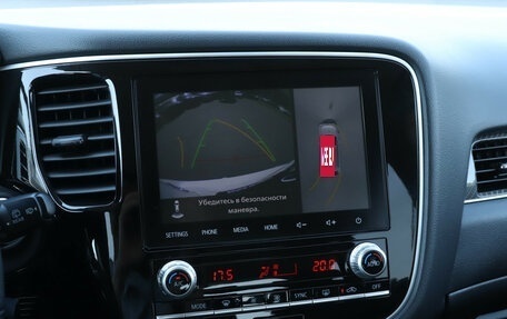 Mitsubishi Outlander III рестайлинг 3, 2021 год, 2 980 000 рублей, 17 фотография
