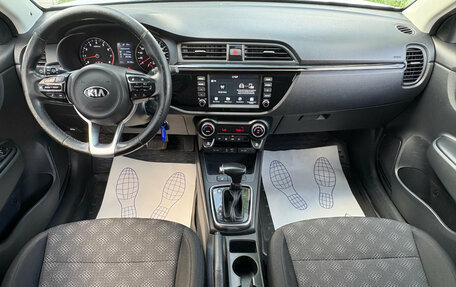 KIA Rio IV, 2018 год, 1 500 000 рублей, 7 фотография