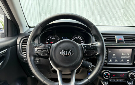 KIA Rio IV, 2018 год, 1 500 000 рублей, 8 фотография