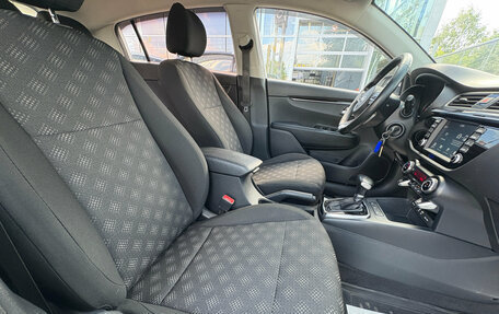 KIA Rio IV, 2018 год, 1 500 000 рублей, 14 фотография