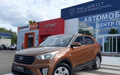 Hyundai Creta I рестайлинг, 2019 год, 1 465 000 рублей, 3 фотография