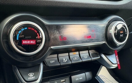 KIA Rio IV, 2018 год, 1 500 000 рублей, 12 фотография