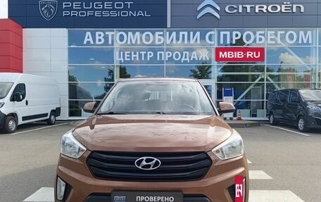 Hyundai Creta I рестайлинг, 2019 год, 1 465 000 рублей, 2 фотография