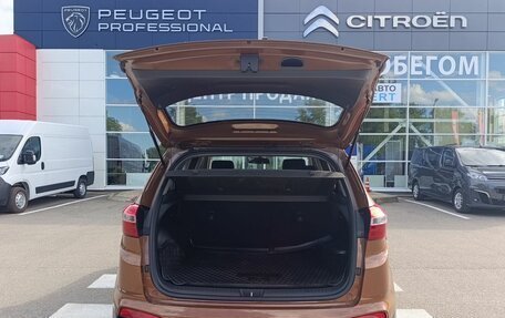 Hyundai Creta I рестайлинг, 2019 год, 1 465 000 рублей, 7 фотография