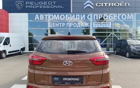 Hyundai Creta I рестайлинг, 2019 год, 1 465 000 рублей, 6 фотография