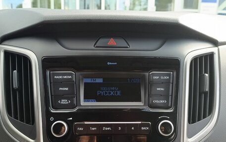 Hyundai Creta I рестайлинг, 2019 год, 1 465 000 рублей, 17 фотография