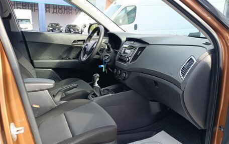 Hyundai Creta I рестайлинг, 2019 год, 1 465 000 рублей, 22 фотография