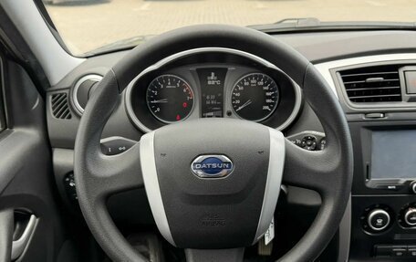 Datsun on-DO I рестайлинг, 2018 год, 642 000 рублей, 11 фотография