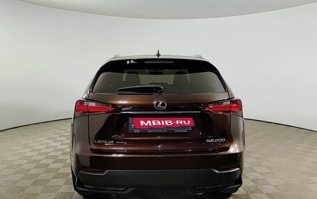 Lexus NX I, 2017 год, 2 750 000 рублей, 7 фотография