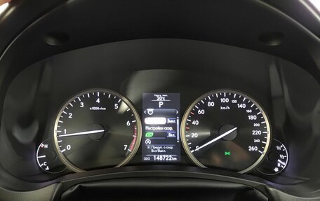 Lexus NX I, 2017 год, 2 750 000 рублей, 16 фотография