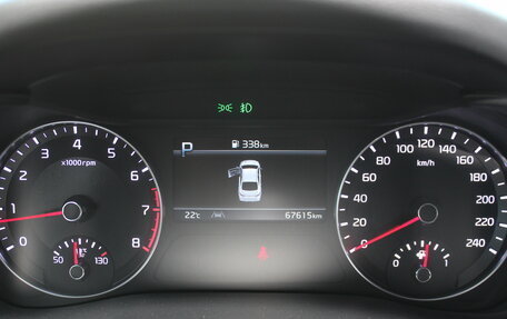 KIA Cerato IV, 2022 год, 2 297 000 рублей, 23 фотография