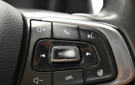 Chery Tiggo 7 Pro, 2021 год, 1 459 000 рублей, 12 фотография