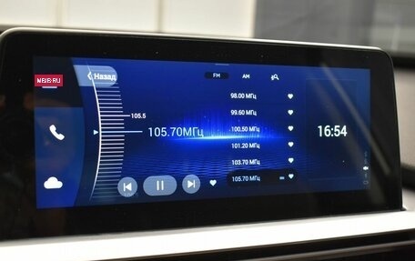 Chery Tiggo 7 Pro, 2021 год, 1 459 000 рублей, 13 фотография