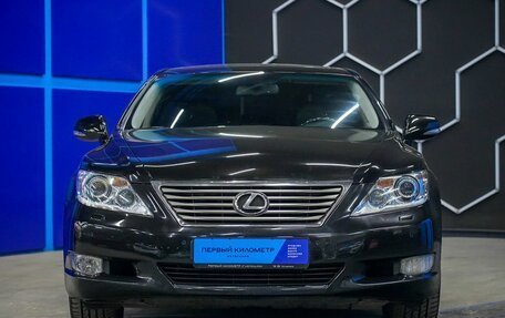 Lexus LS IV, 2011 год, 1 890 000 рублей, 4 фотография