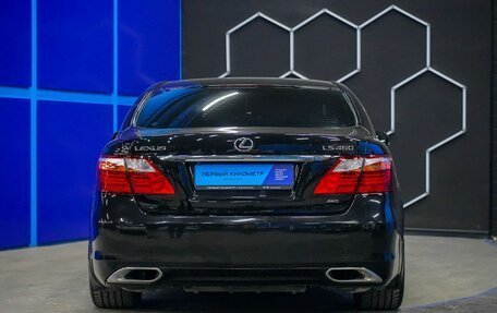 Lexus LS IV, 2011 год, 1 890 000 рублей, 8 фотография