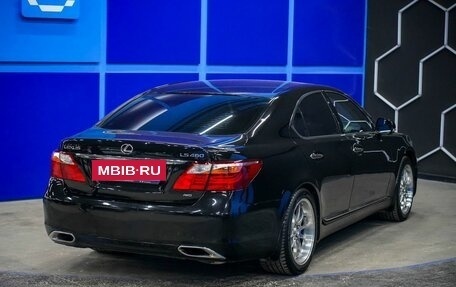 Lexus LS IV, 2011 год, 1 890 000 рублей, 7 фотография
