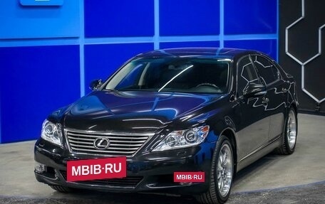 Lexus LS IV, 2011 год, 1 890 000 рублей, 2 фотография