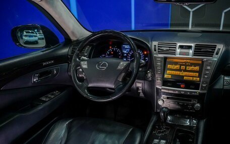 Lexus LS IV, 2011 год, 1 890 000 рублей, 22 фотография