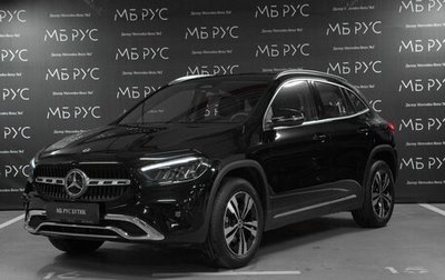 Mercedes-Benz GLA, 2024 год, 5 000 000 рублей, 1 фотография