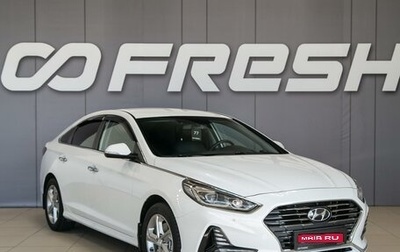 Hyundai Sonata VII, 2018 год, 1 740 000 рублей, 1 фотография