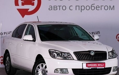 Skoda Octavia, 2011 год, 800 000 рублей, 1 фотография