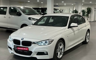 BMW 3 серия, 2014 год, 2 390 000 рублей, 1 фотография